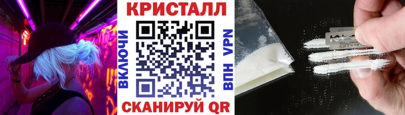 OMG зеркало  Кумертау  АМФ Premium  где купить наркотик 