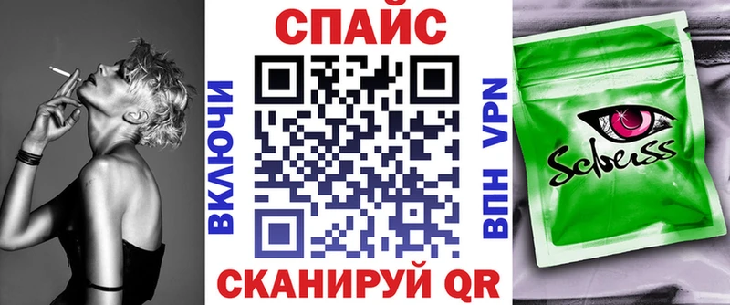 ОМГ ОМГ ссылка  Кумертау  БУТИРАТ оксана 