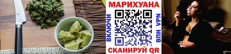 Canna-Cookies марихуана  Кумертау 