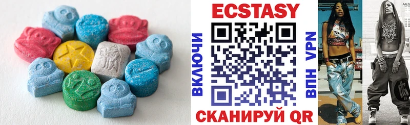 Ecstasy TESLA  мега зеркало  Кумертау 