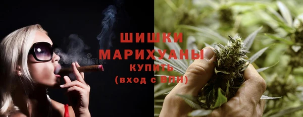 гашишное масло Остров