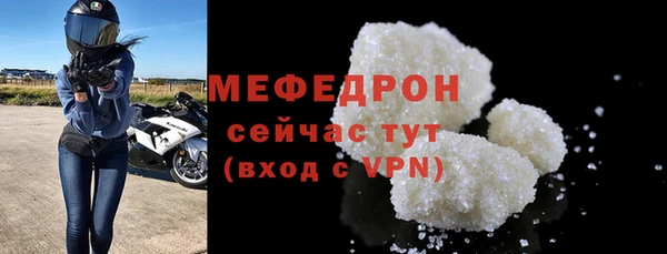 мяу мяу мука Переславль-Залесский