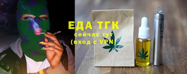 гашишное масло Остров