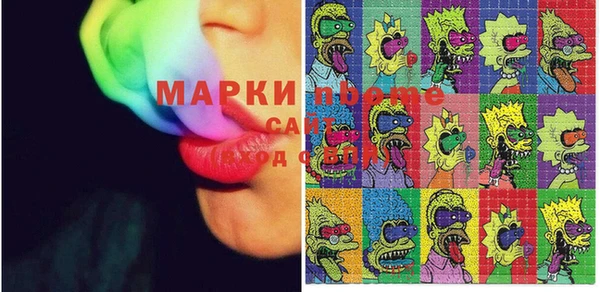 марки lsd Каменск-Шахтинский