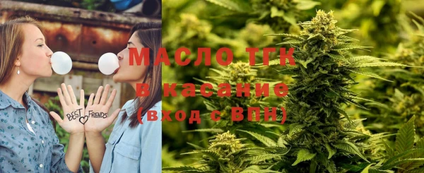 PSILOCYBIN Пересвет