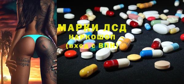 гашишное масло Остров
