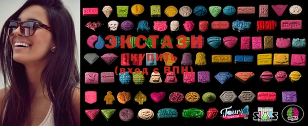 прущая мука Абаза