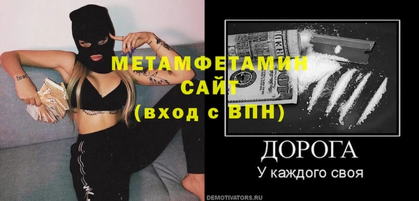 гашишное масло Остров