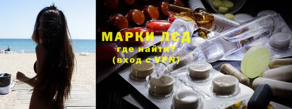 мяу мяу мука Переславль-Залесский